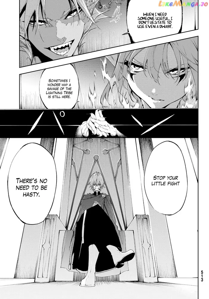 Wistoria: Wand and Sword Chapter 4 image 24_optimized